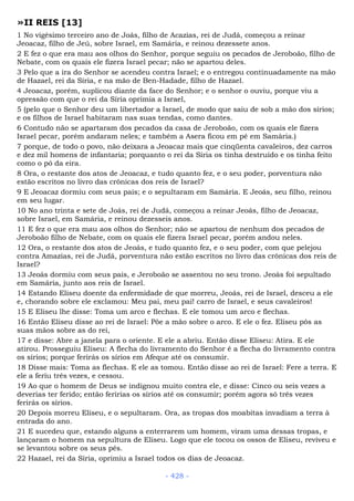 Bíblia sagrada (port br)