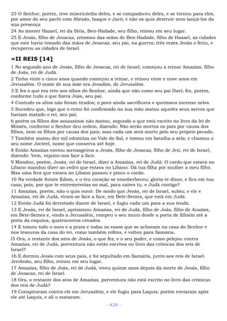 Bíblia sagrada (port br)