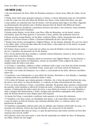 Bíblia sagrada (port br)