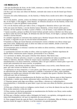 Bíblia sagrada (port br)