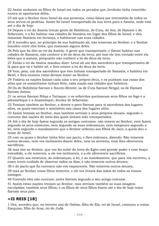 Bíblia sagrada (port br)