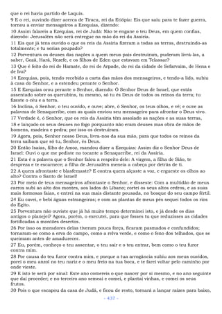 Bíblia sagrada (port br)