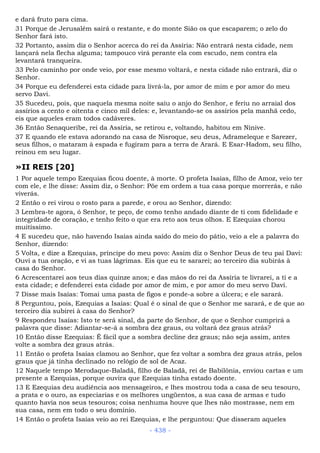 Bíblia sagrada (port br)