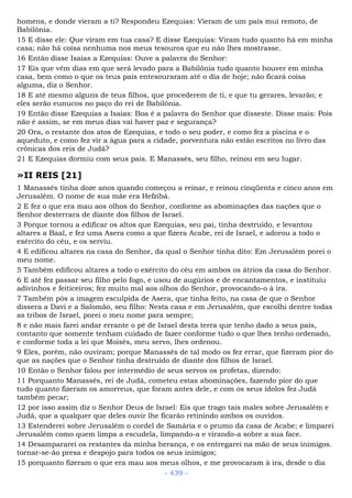 Bíblia sagrada (port br)