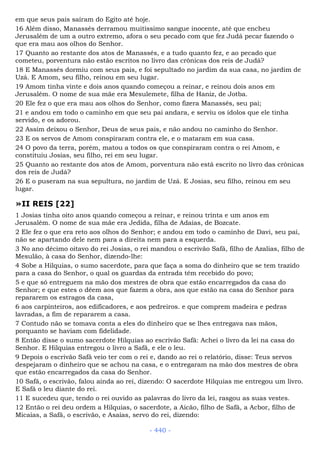 Bíblia sagrada (port br)