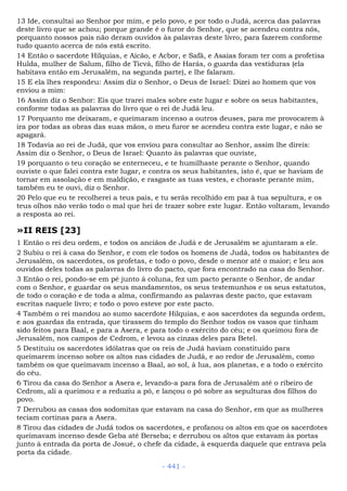 Bíblia sagrada (port br)