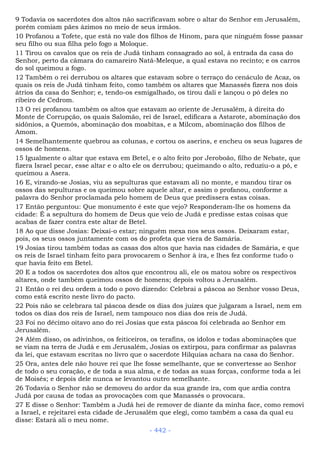 Bíblia sagrada (port br)