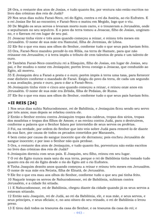 Bíblia sagrada (port br)