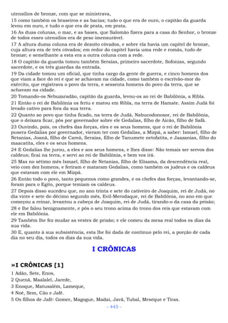 Bíblia sagrada (port br)