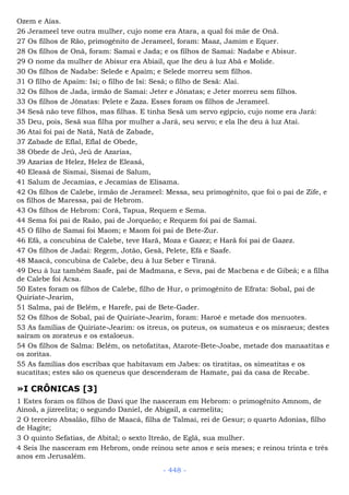 Bíblia sagrada (port br)