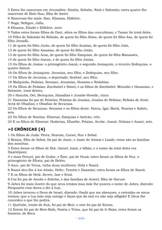 Bíblia sagrada (port br)