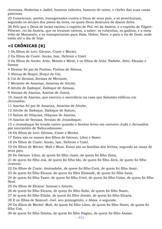 Bíblia sagrada (port br)