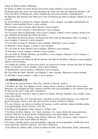 Bíblia sagrada (port br)