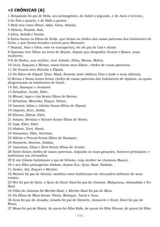 Bíblia sagrada (port br)