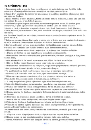 Bíblia sagrada (port br)