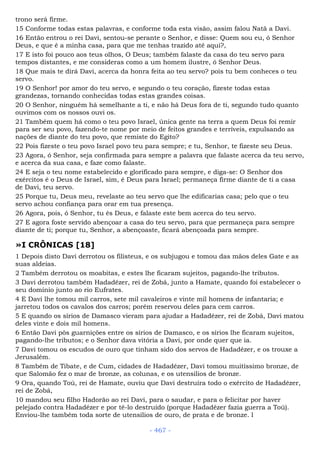 Bíblia sagrada (port br)