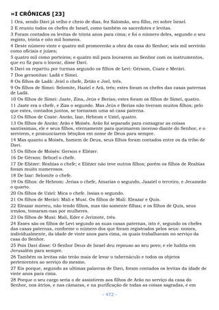 Bíblia sagrada (port br)