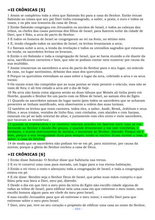 Bíblia sagrada (port br)