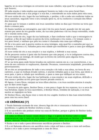 Bíblia sagrada (port br)