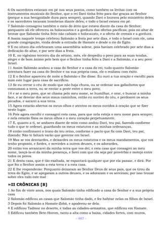 Bíblia sagrada (port br)