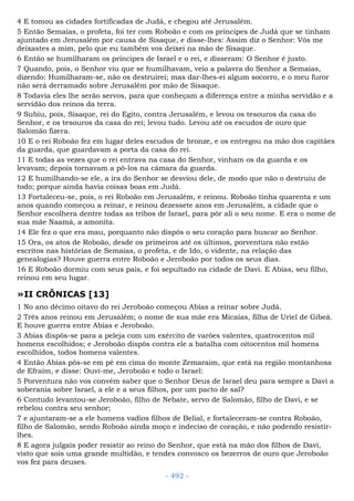 Bíblia sagrada (port br)