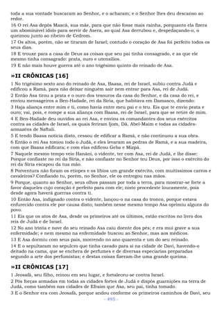 Bíblia sagrada (port br)