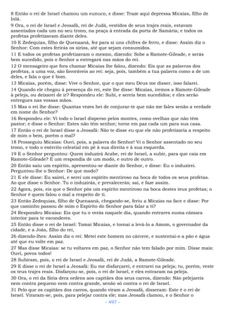 Bíblia sagrada (port br)