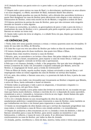 Bíblia sagrada (port br)