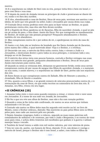 Bíblia sagrada (port br)