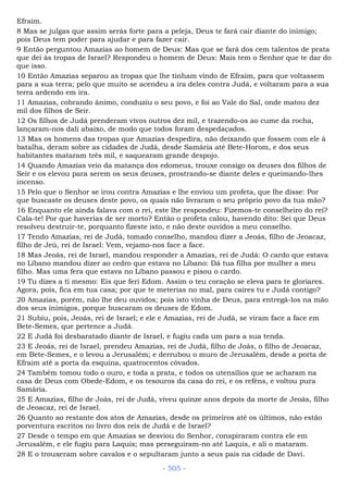 Bíblia sagrada (port br)