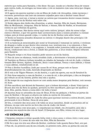 Bíblia sagrada (port br)