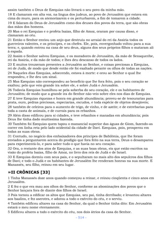 Bíblia sagrada (port br)