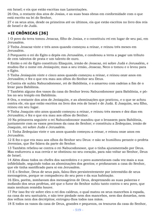 Bíblia sagrada (port br)