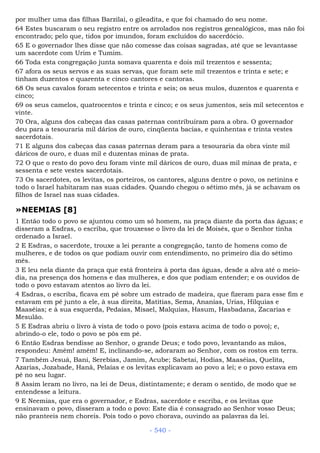 Bíblia sagrada (port br)