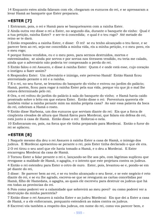 Bíblia sagrada (port br)