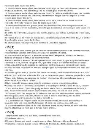 Bíblia sagrada (port br)