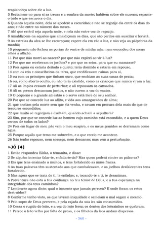 Bíblia sagrada (port br)