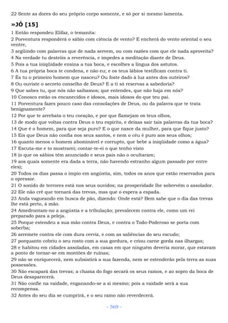 Bíblia sagrada (port br)