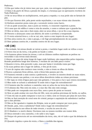 Bíblia sagrada (port br)