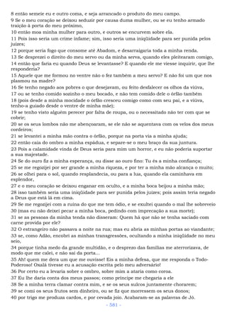 Bíblia sagrada (port br)