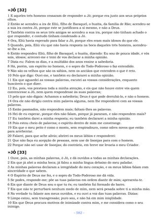 Bíblia sagrada (port br)