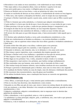 Bíblia sagrada (port br)