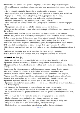 Bíblia sagrada (port br)