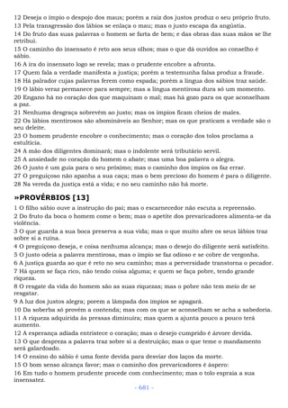 Bíblia sagrada (port br)