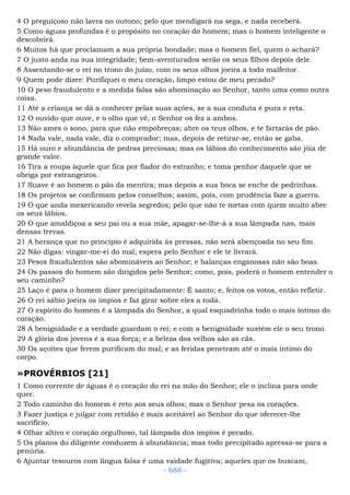 Bíblia sagrada (port br)