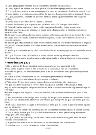 Bíblia sagrada (port br)