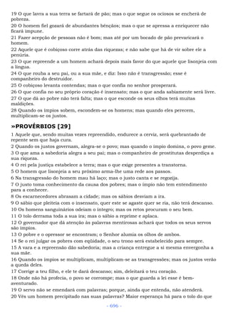 Bíblia sagrada (port br)