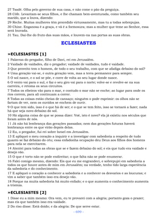 Bíblia sagrada (port br)