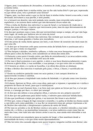 Bíblia sagrada (port br)