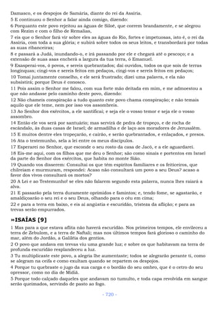 Bíblia sagrada (port br)